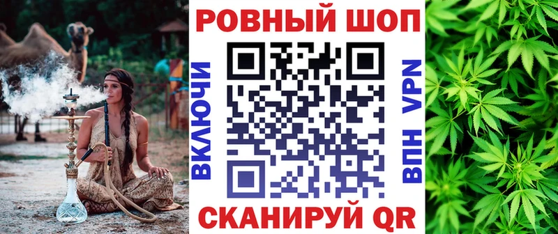Что такое Щёлково КОКАИН  Галлюциногенные грибы  ГАШИШ  Альфа ПВП  Бошки Шишки  Лсд 25  ссылка на мегу как зайти  Меф 