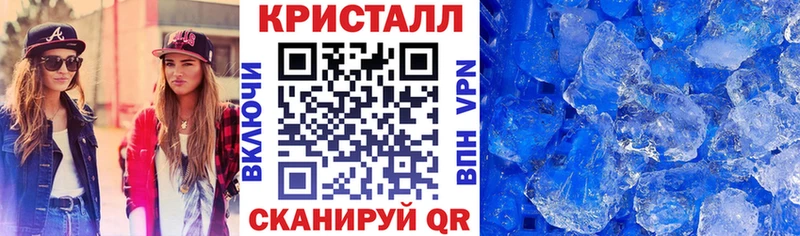 Amphetamine 97%  Щёлково 