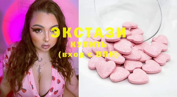 ешки Верхнеуральск