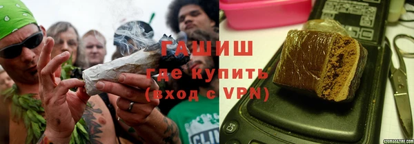 круглые Верея