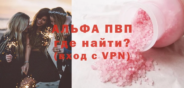 ешки Верхнеуральск