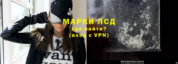 МДМА Верхний Тагил