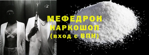круглые Верея