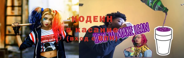 ешки Верхнеуральск