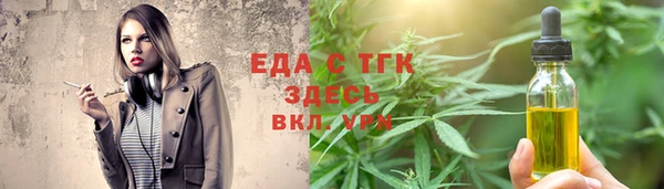 круглые Верея
