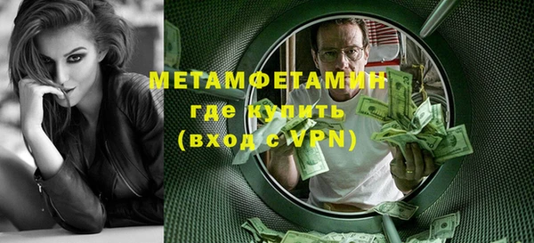 ешки Верхнеуральск