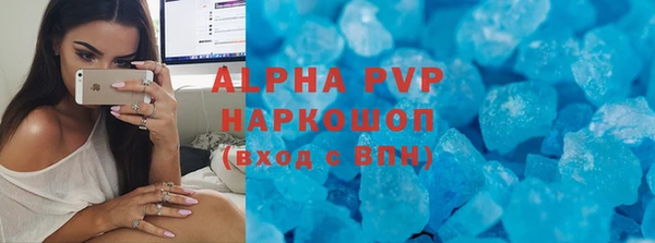 ешки Верхнеуральск