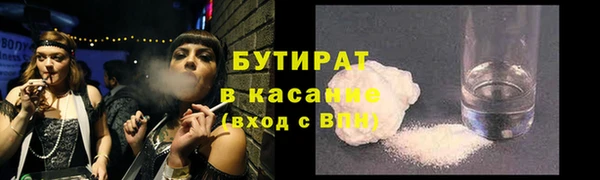 ешки Верхнеуральск