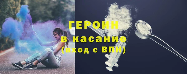 МДМА Верхний Тагил