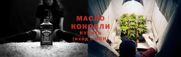 МДМА Верхний Тагил