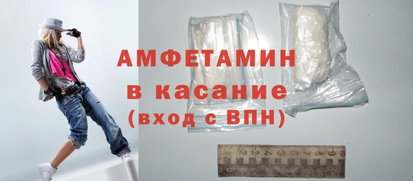 ешки Верхнеуральск