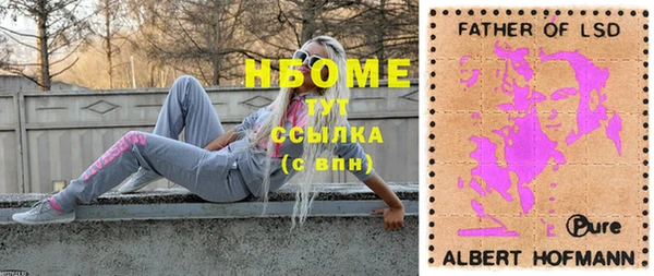 круглые Верея