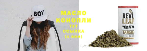 круглые Верея