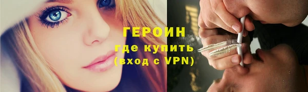 МДМА Верхний Тагил