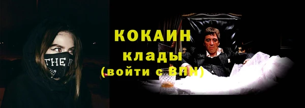 круглые Верея