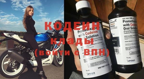 круглые Верея