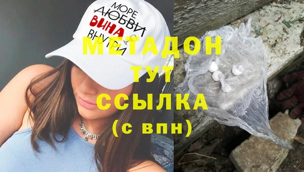 ешки Верхнеуральск