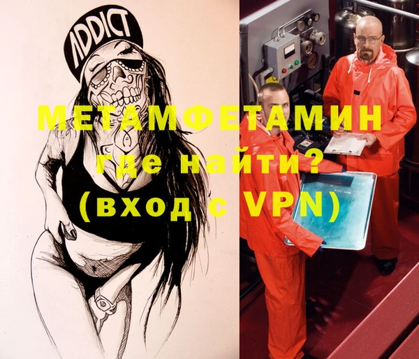 ешки Верхнеуральск