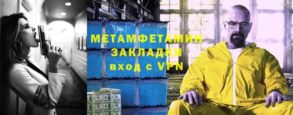 ешки Верхнеуральск