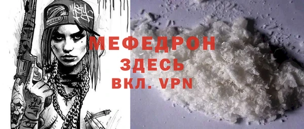 круглые Верея