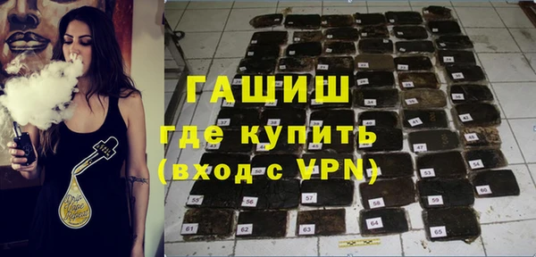 ешки Верхнеуральск