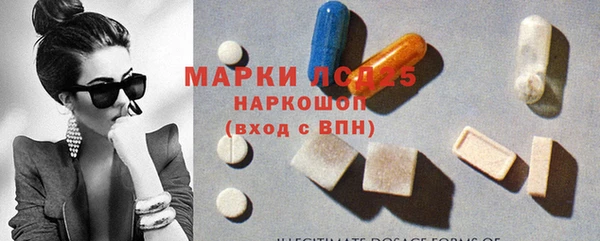 круглые Верея