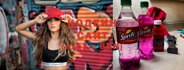 круглые Верея