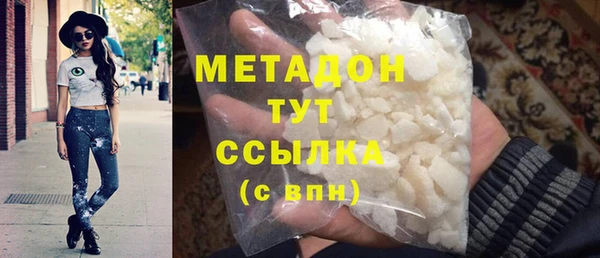 круглые Верея