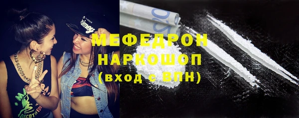 круглые Верея