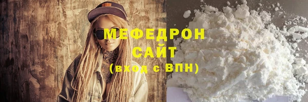 ешки Верхнеуральск