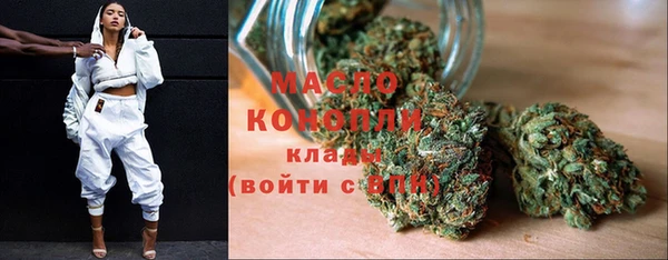 ешки Верхнеуральск