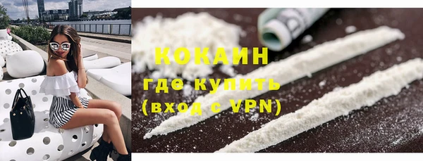 круглые Верея