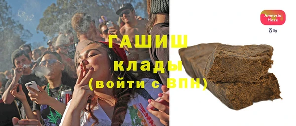 круглые Верея