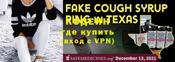 ешки Верхнеуральск