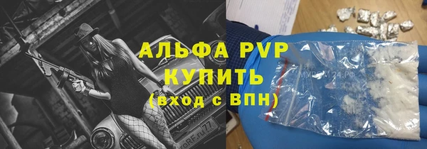 ешки Верхнеуральск