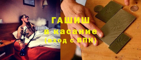 ешки Верхнеуральск