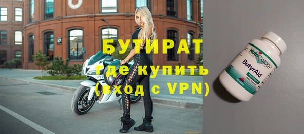 круглые Верея