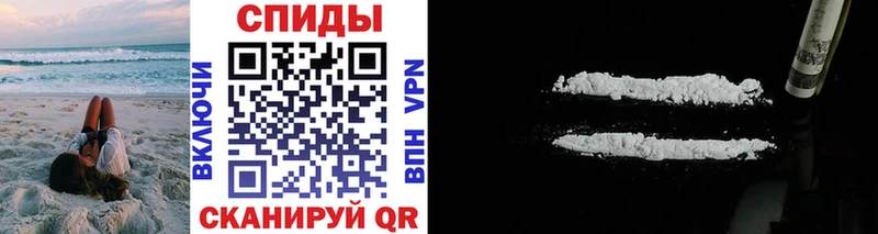 Первитин винт Щёлково