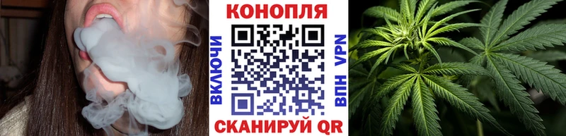 Бошки Шишки индика Щёлково